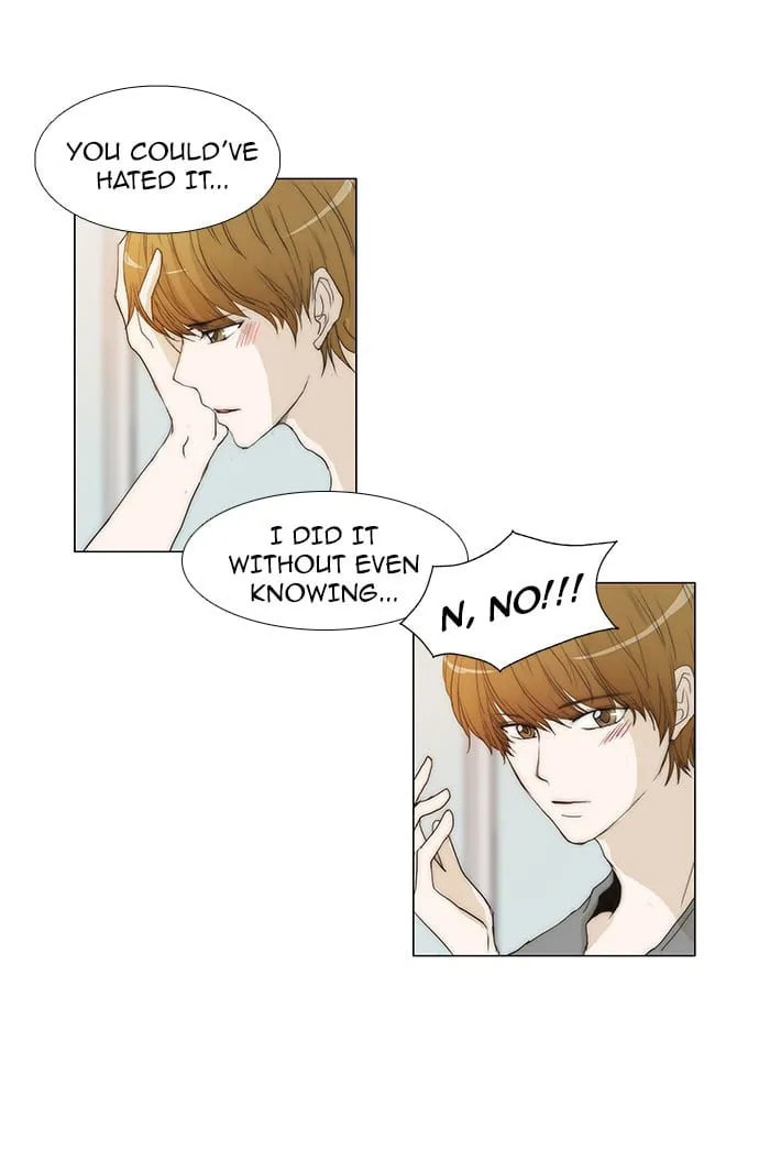 unTouchable Chapter 73 page 10 - 