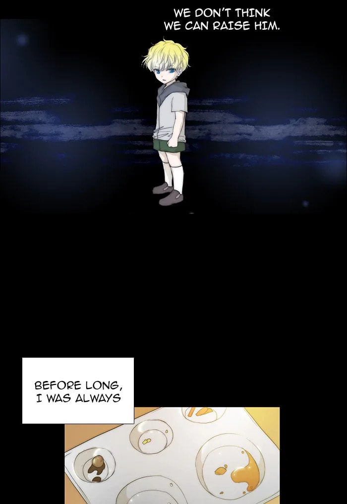 unTouchable Chapter 74 page 12 - 
