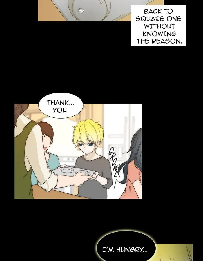 unTouchable Chapter 74 page 13 - 
