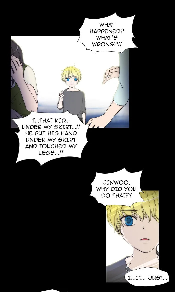 unTouchable Chapter 74 page 17 - 