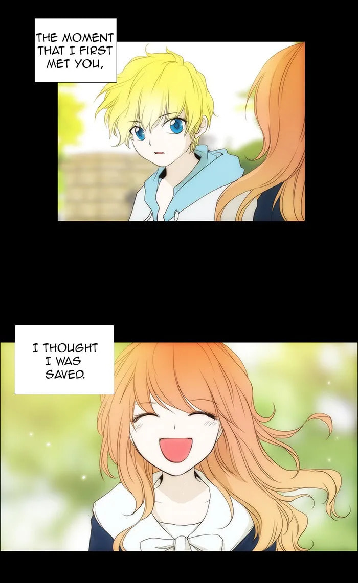 unTouchable Chapter 74 page 37 - 