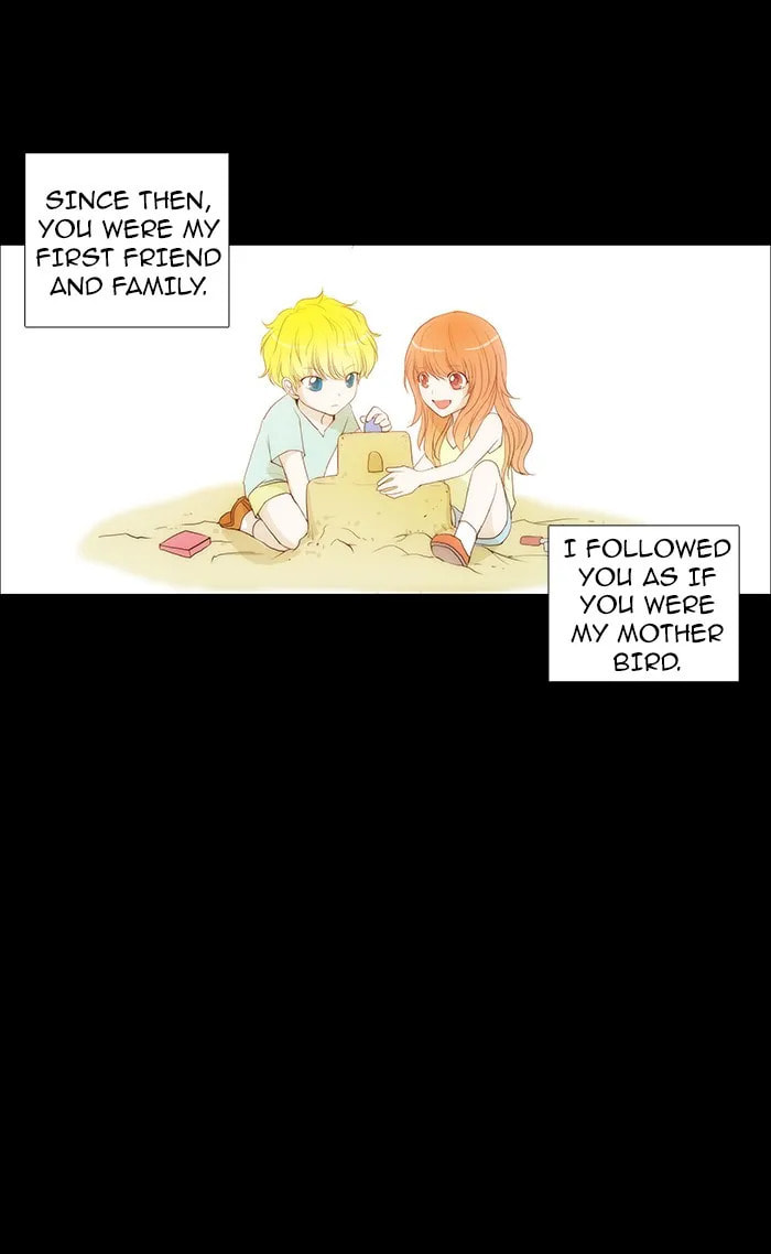 unTouchable Chapter 75 page 11 - 