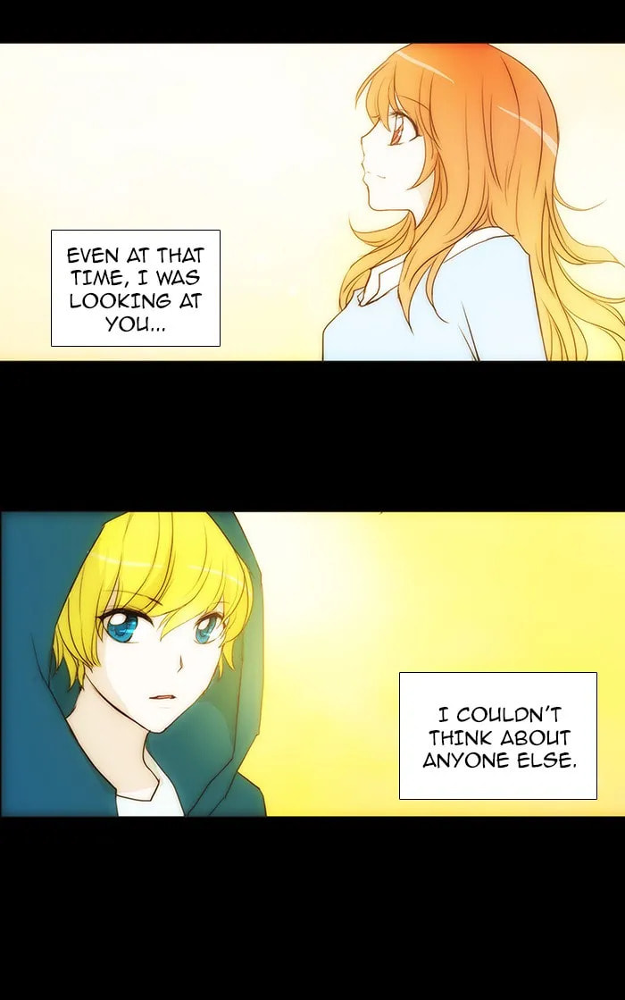unTouchable Chapter 75 page 24 - 