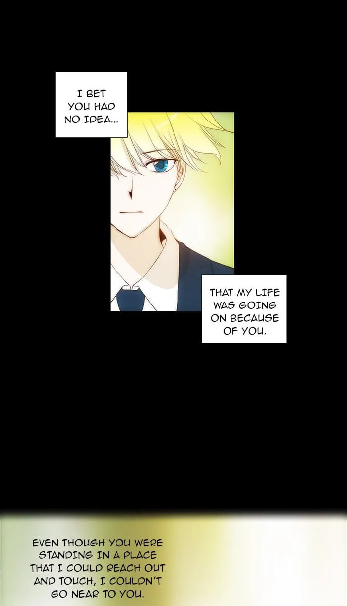 unTouchable Chapter 75 page 27 - 