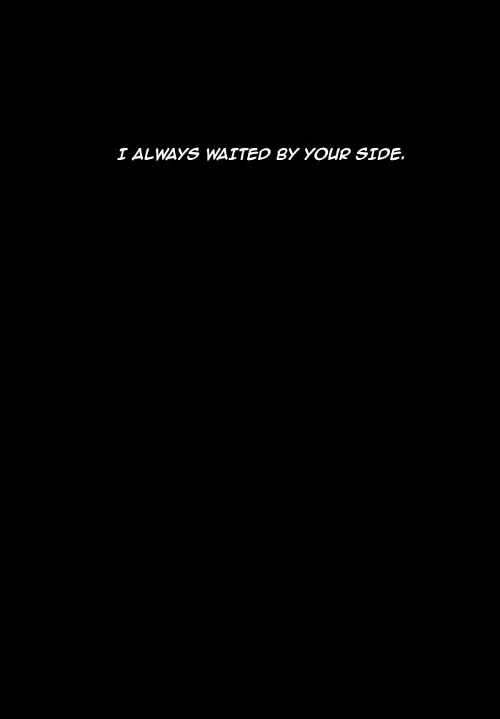 unTouchable Chapter 75 page 30 - 