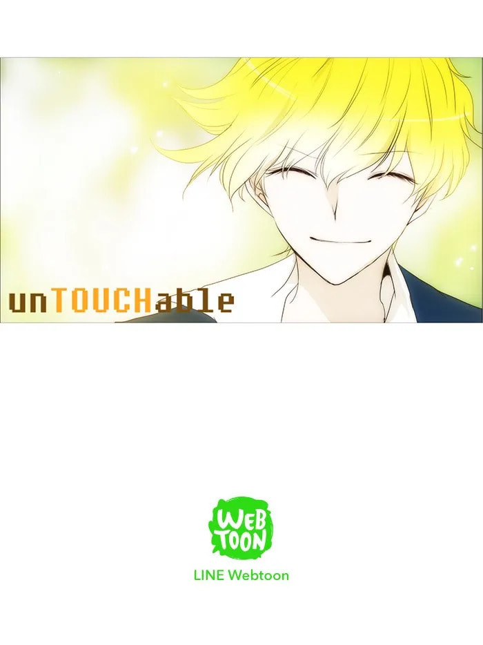 unTouchable Chapter 75 page 34 - 