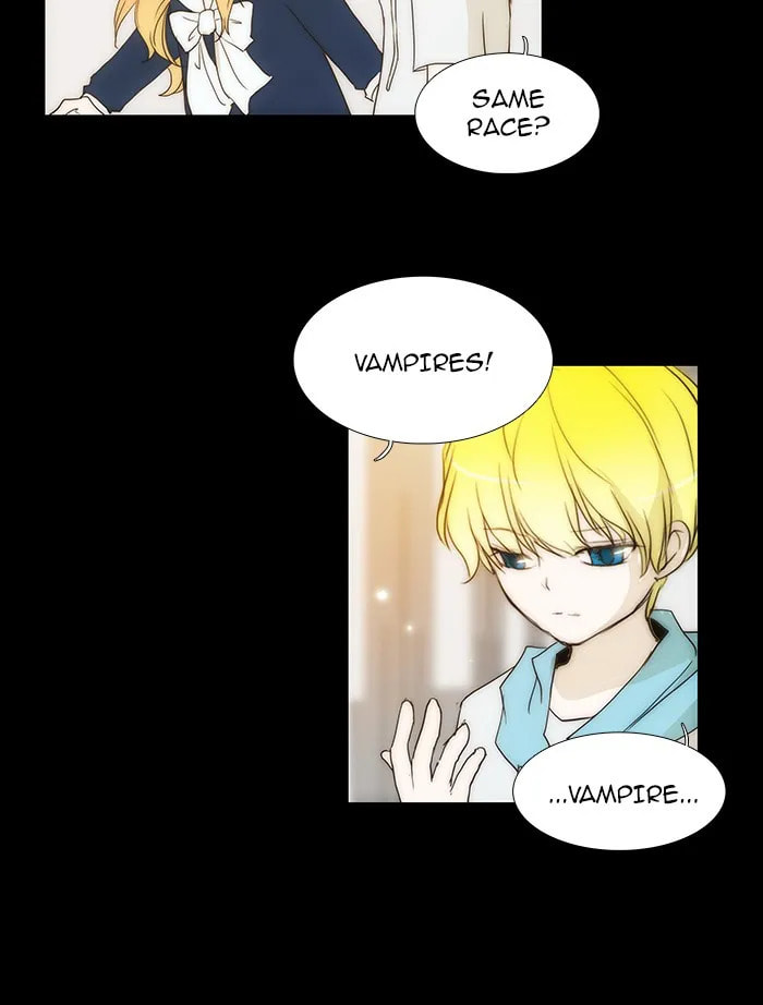 unTouchable Chapter 75 page 6 - 