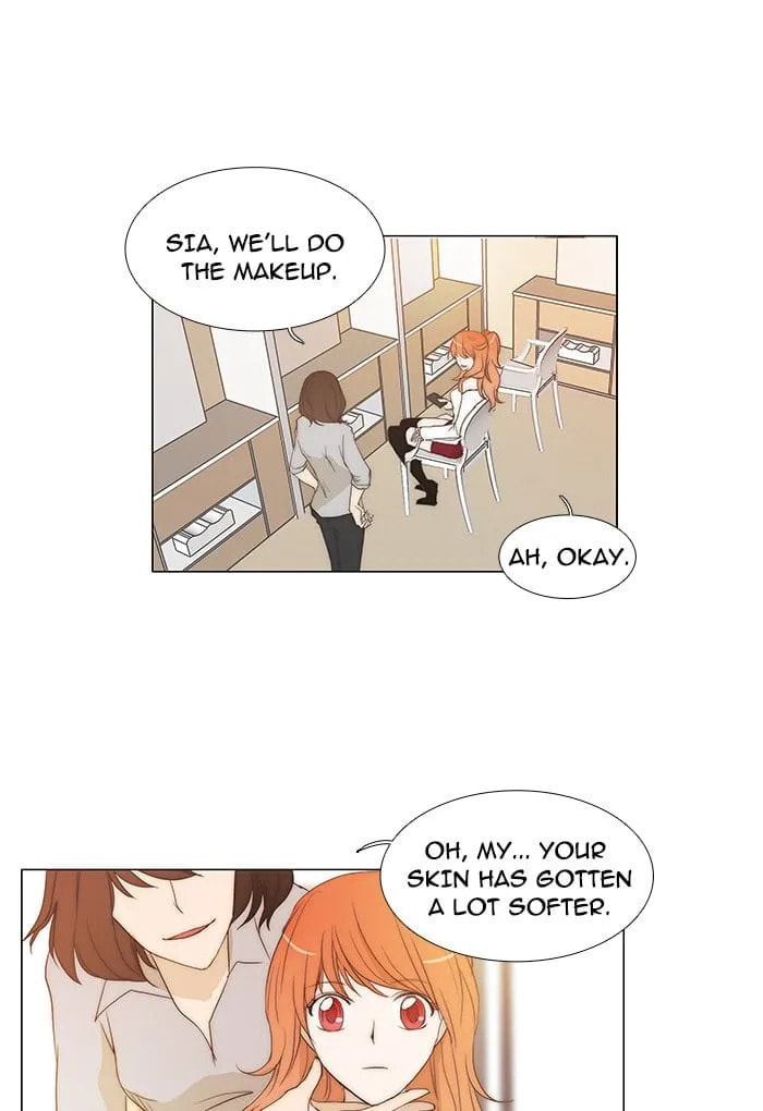 unTouchable Chapter 76 page 2 - 