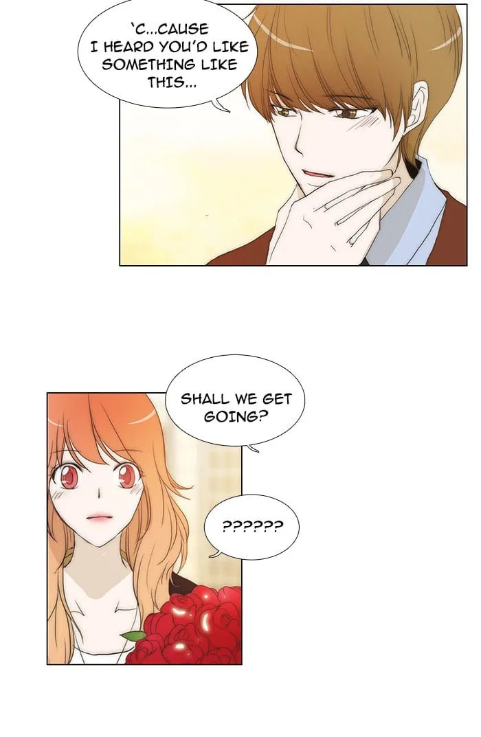 unTouchable Chapter 76 page 12 - 