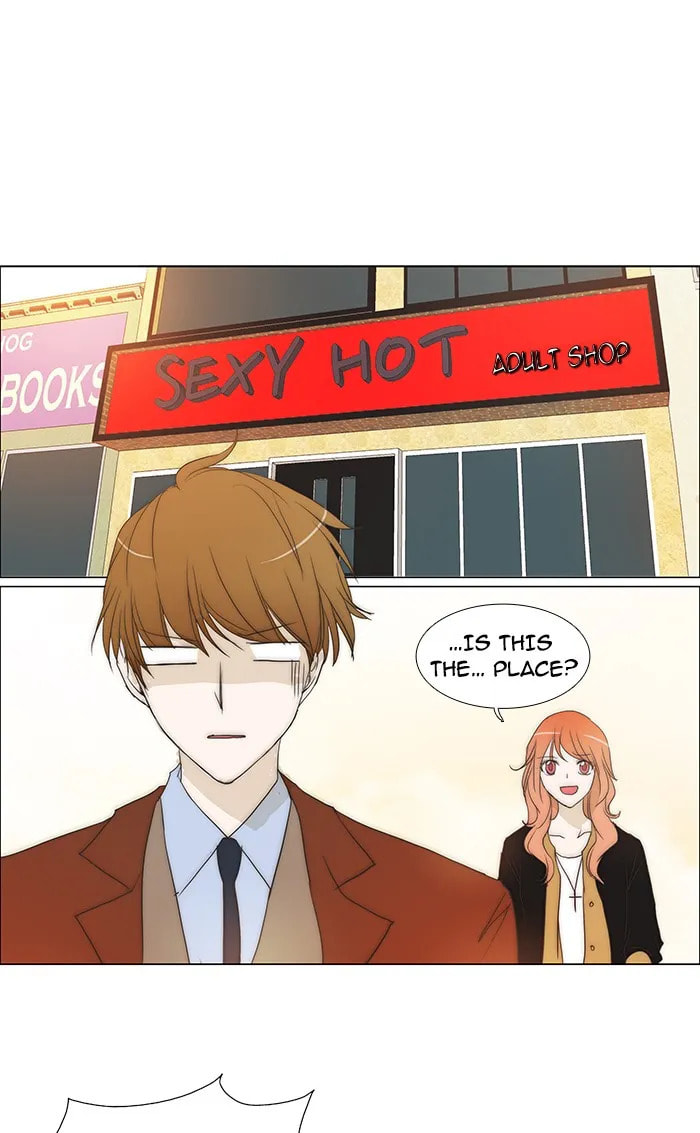 unTouchable Chapter 76 page 15 - 