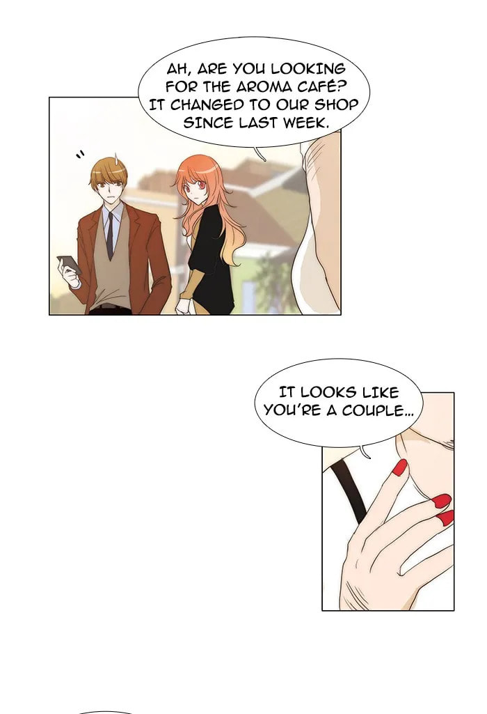 unTouchable Chapter 76 page 17 - 