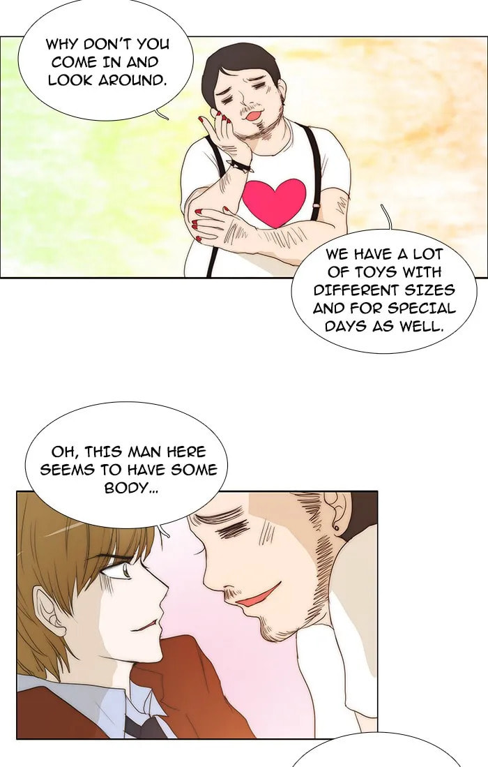unTouchable Chapter 76 page 18 - 