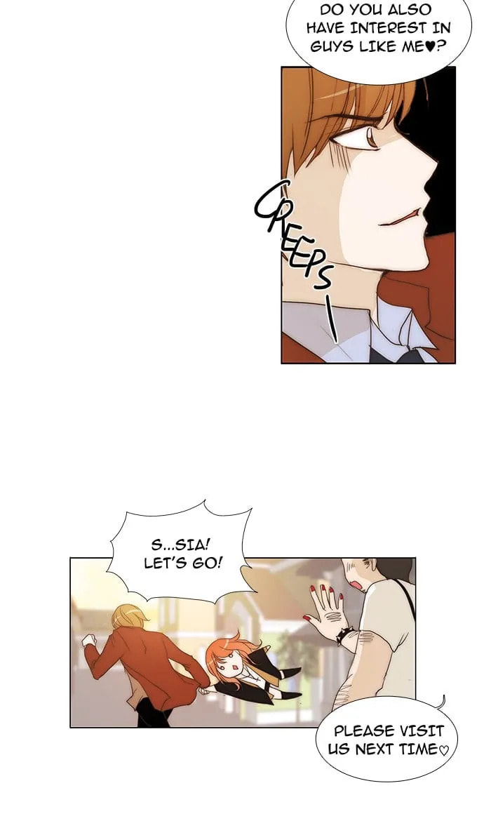 unTouchable Chapter 76 page 19 - 