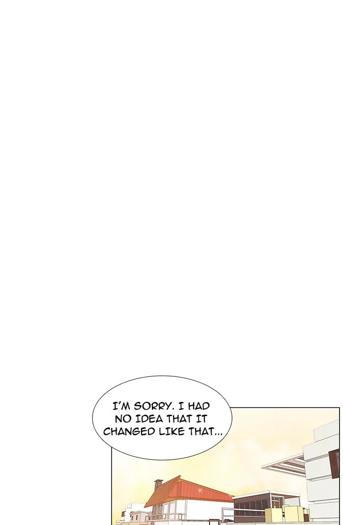 unTouchable Chapter 76 page 20 - 