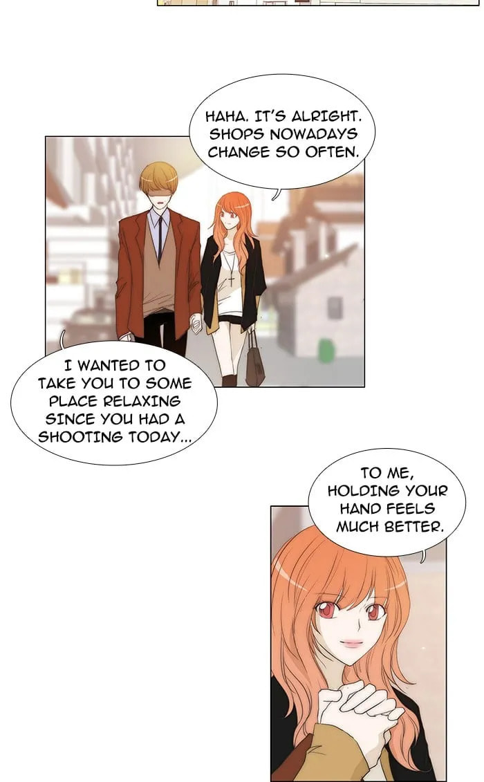 unTouchable Chapter 76 page 21 - 