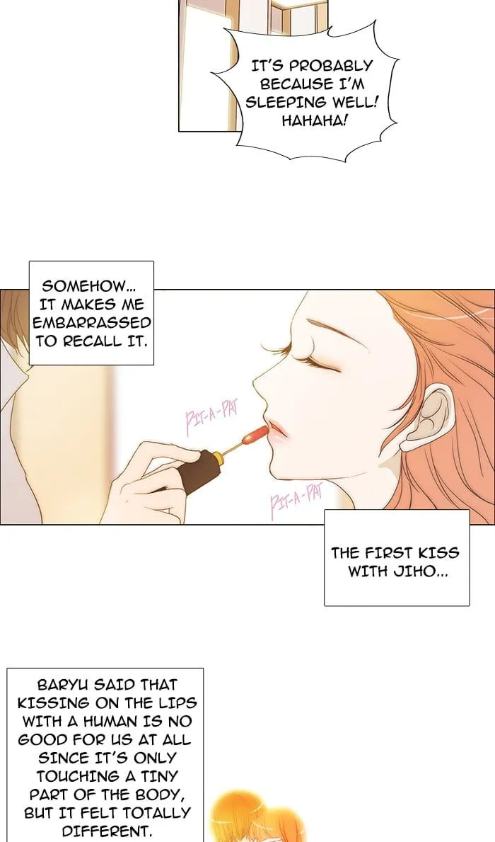 unTouchable Chapter 76 page 4 - 