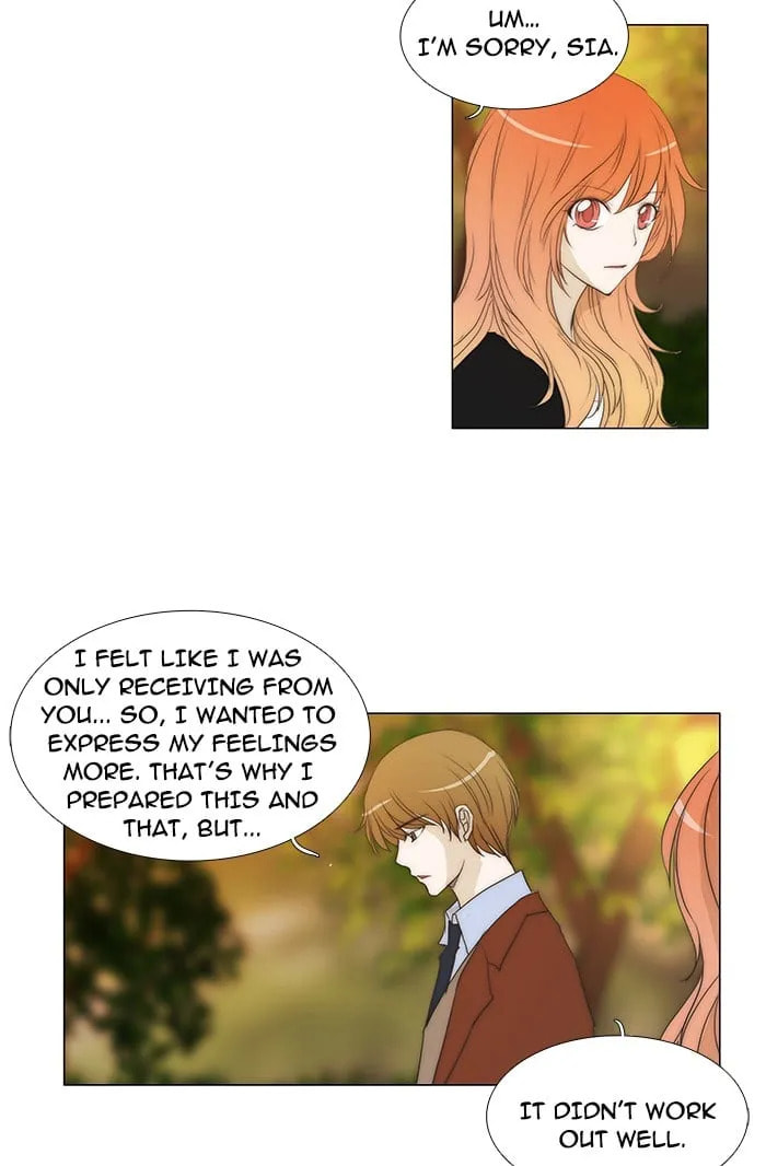 unTouchable Chapter 76 page 31 - 