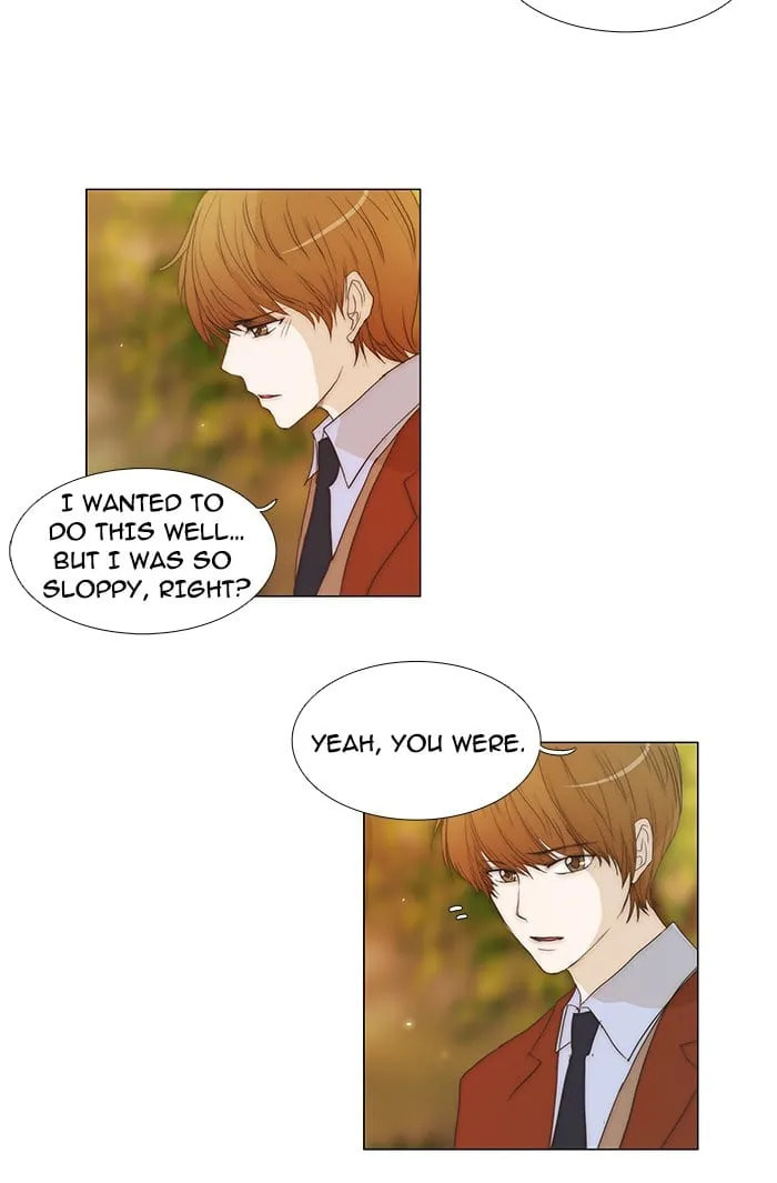 unTouchable Chapter 76 page 32 - 