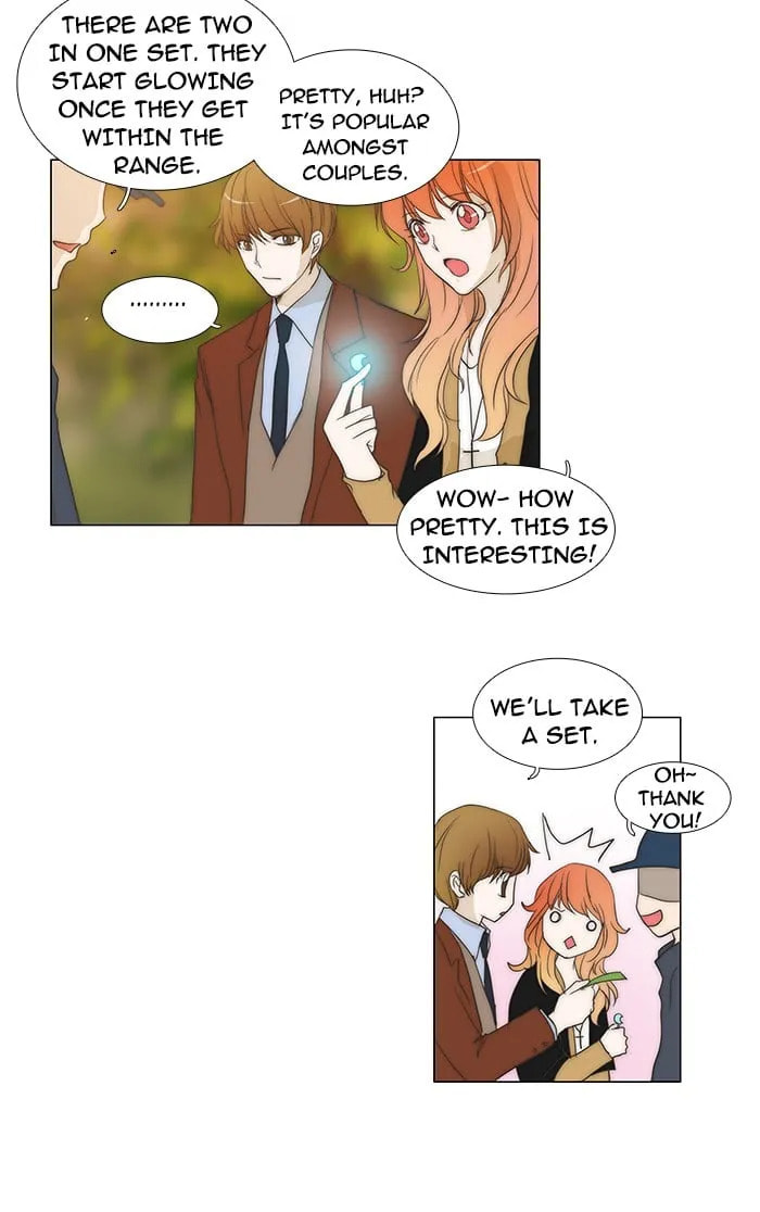 unTouchable Chapter 76 page 37 - 