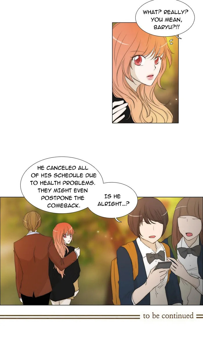 unTouchable Chapter 76 page 46 - 
