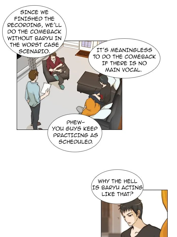 unTouchable Chapter 77 page 2 - 