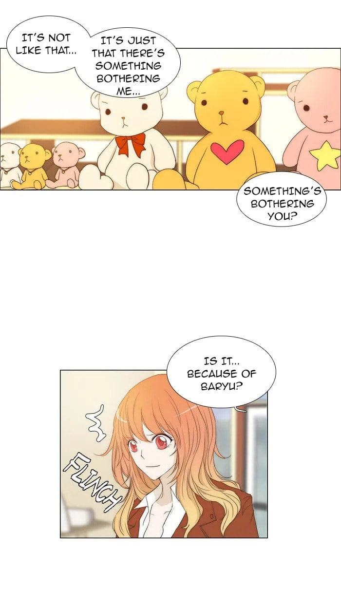 unTouchable Chapter 77 page 12 - 