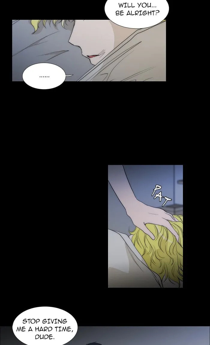 unTouchable Chapter 77 page 22 - 
