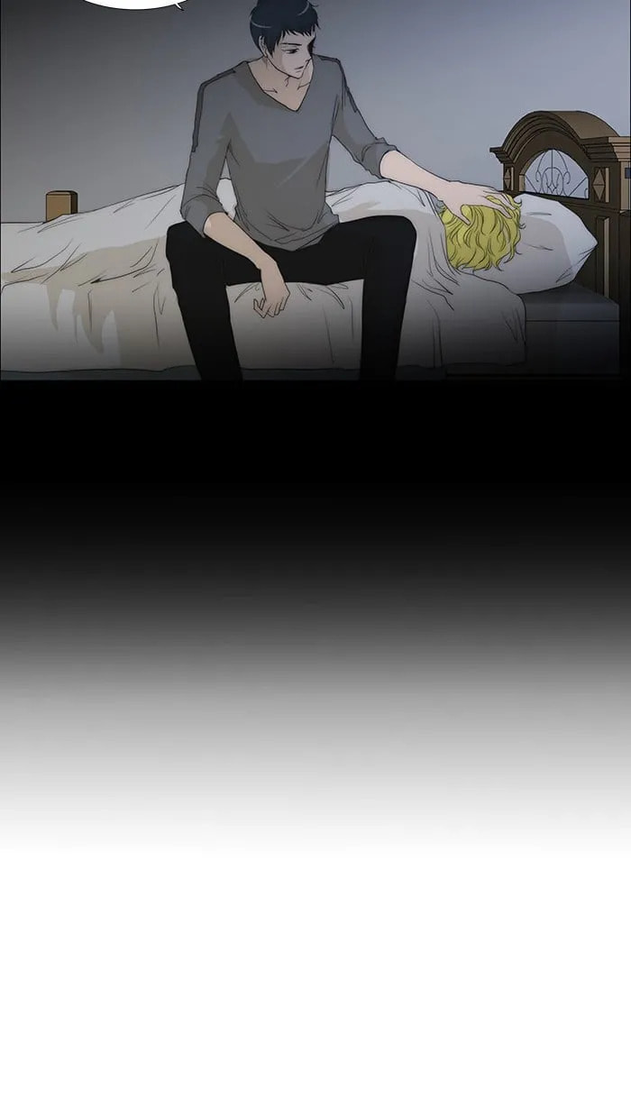unTouchable Chapter 77 page 23 - 
