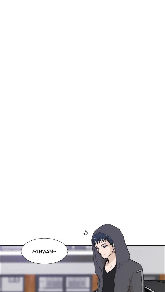 unTouchable Chapter 77 page 24 - 