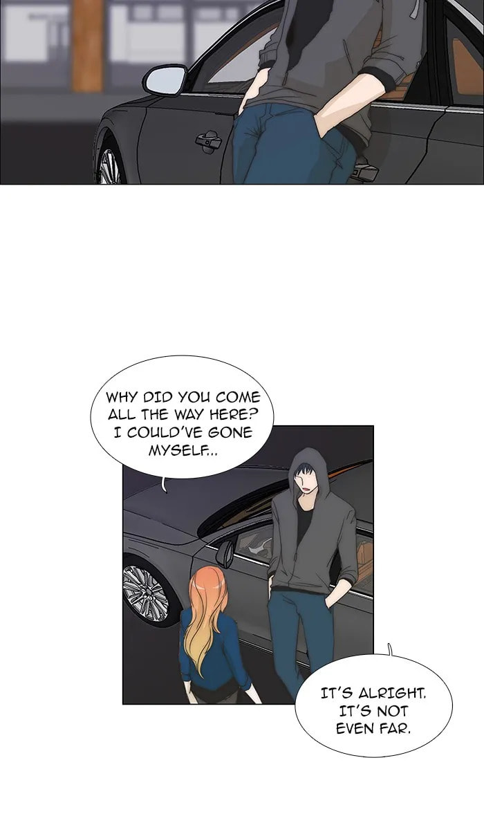 unTouchable Chapter 77 page 25 - 