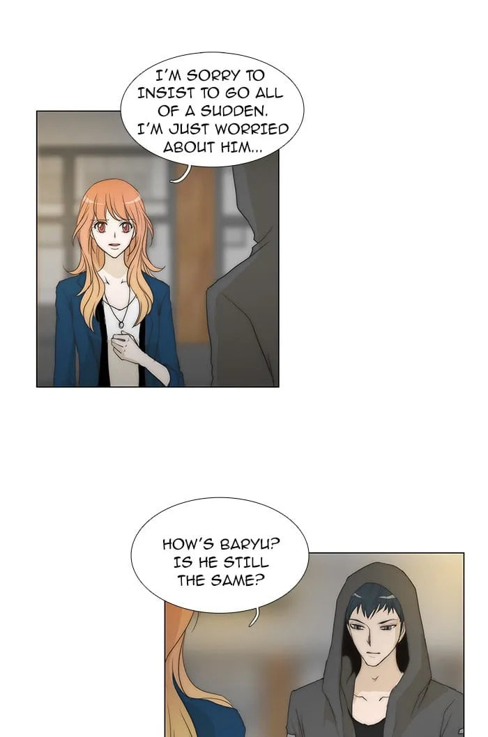unTouchable Chapter 77 page 26 - 