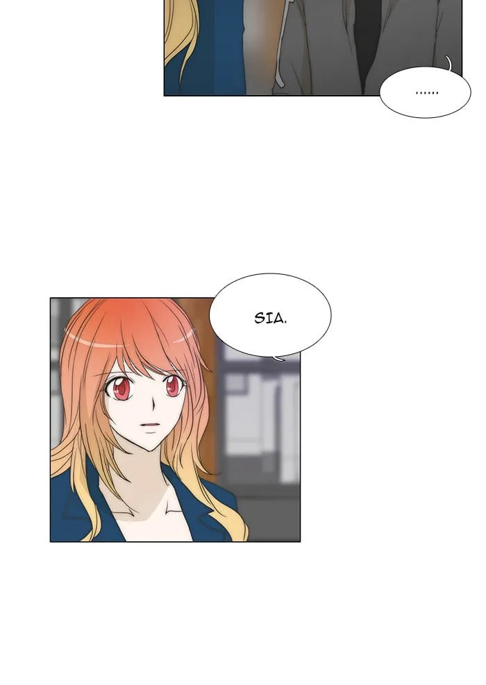 unTouchable Chapter 77 page 27 - 