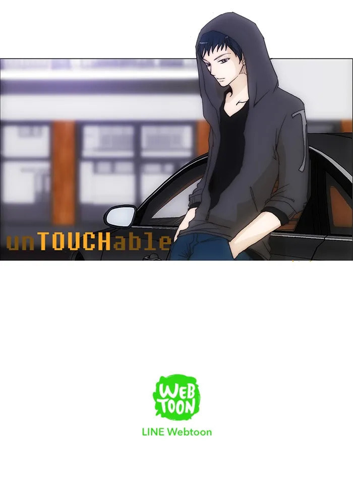 unTouchable Chapter 77 page 29 - 