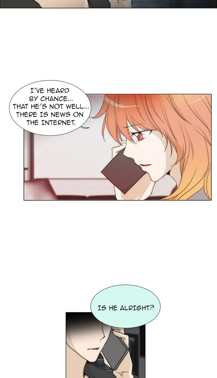 unTouchable Chapter 77 page 5 - 