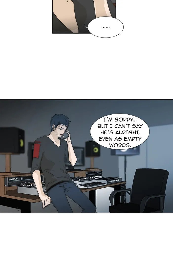 unTouchable Chapter 77 page 6 - 