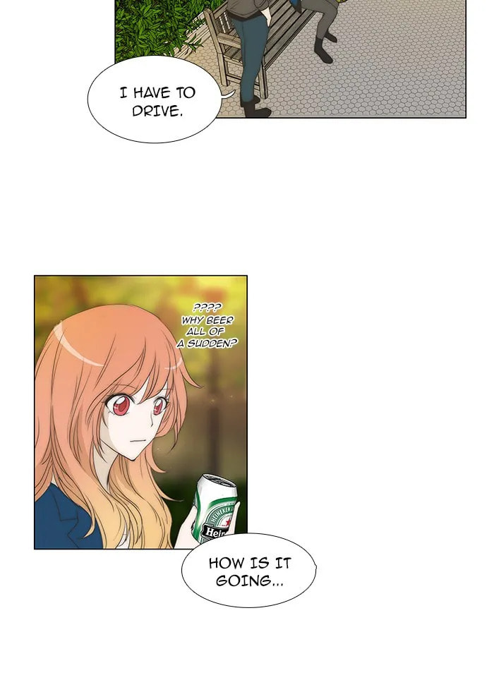 unTouchable Chapter 78 page 2 - 