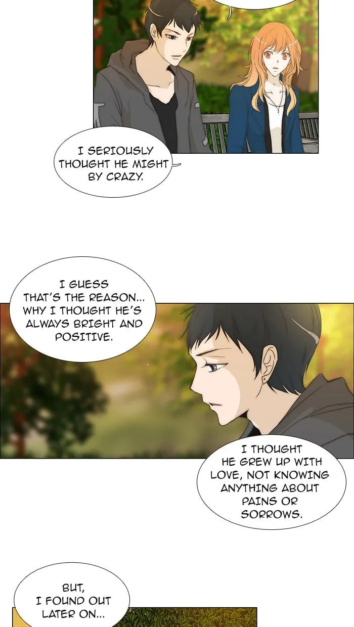 unTouchable Chapter 78 page 14 - 