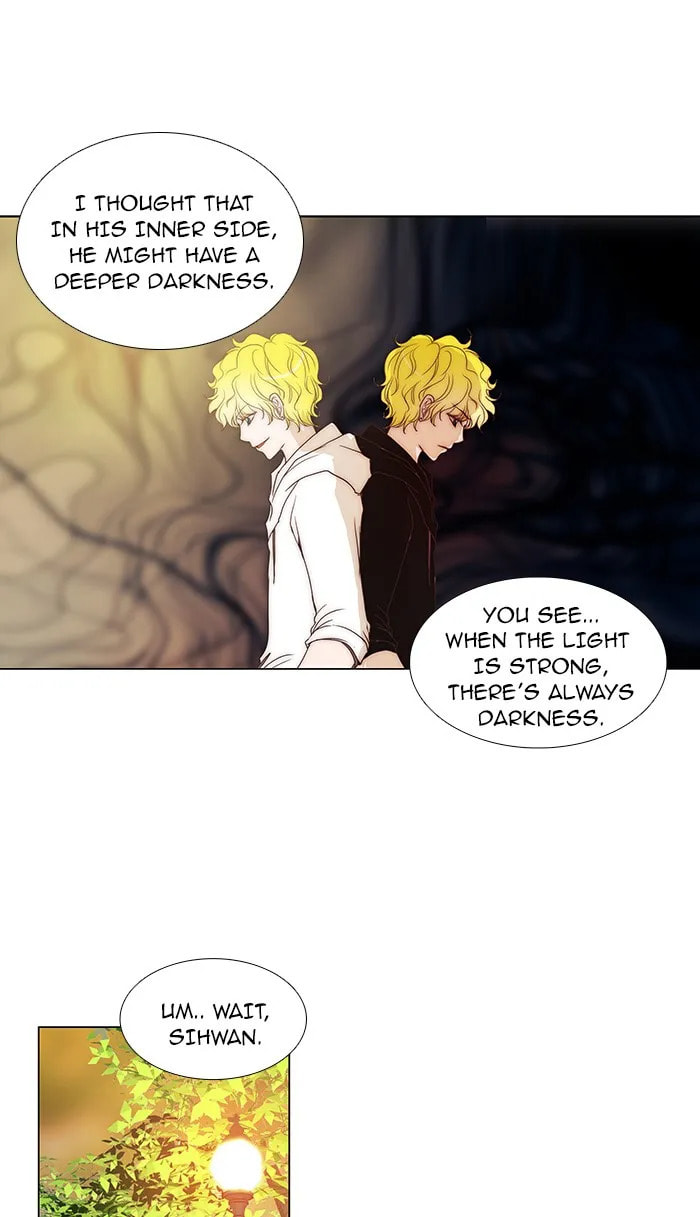 unTouchable Chapter 78 page 16 - 