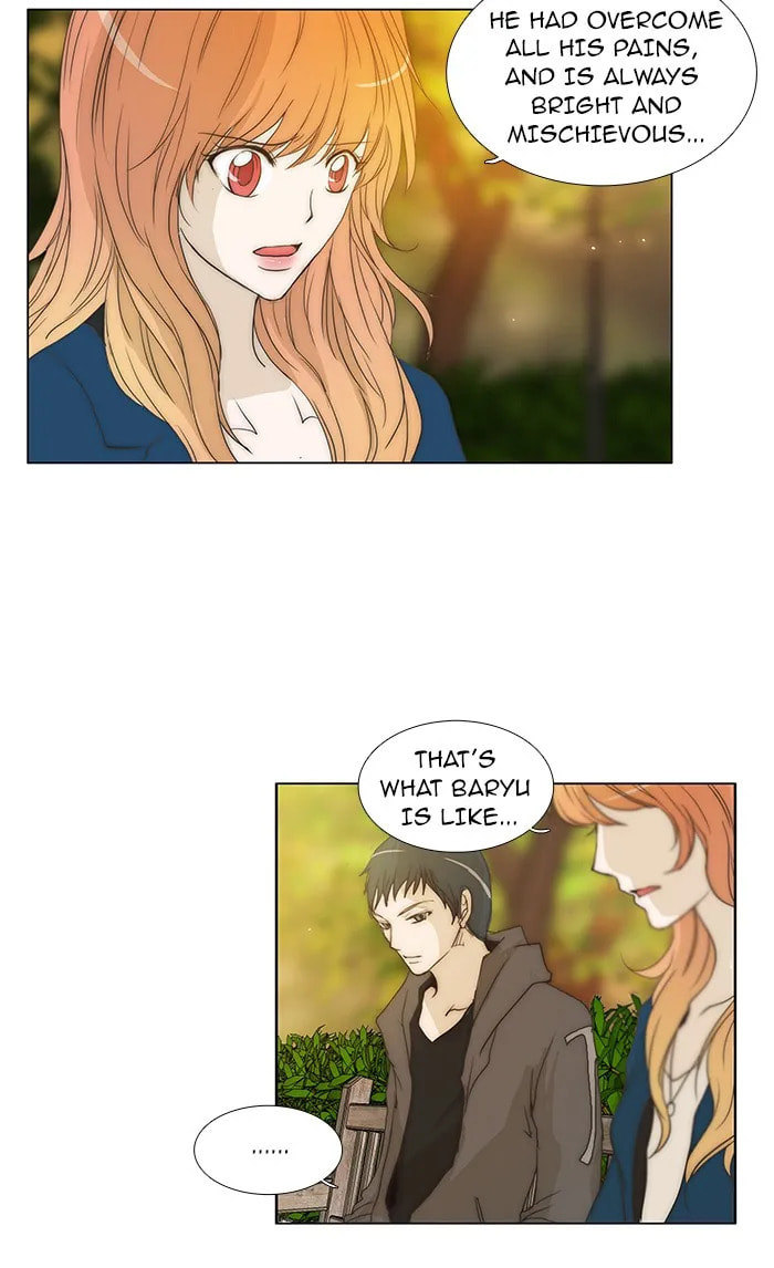 unTouchable Chapter 78 page 18 - 