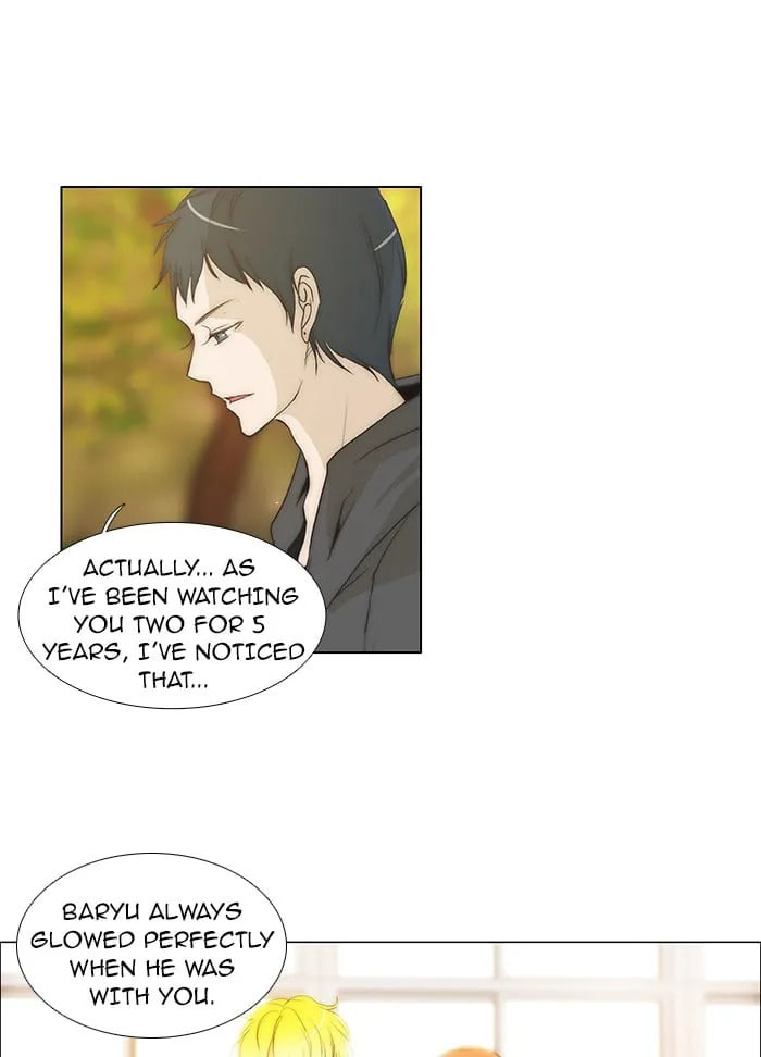unTouchable Chapter 78 page 19 - 
