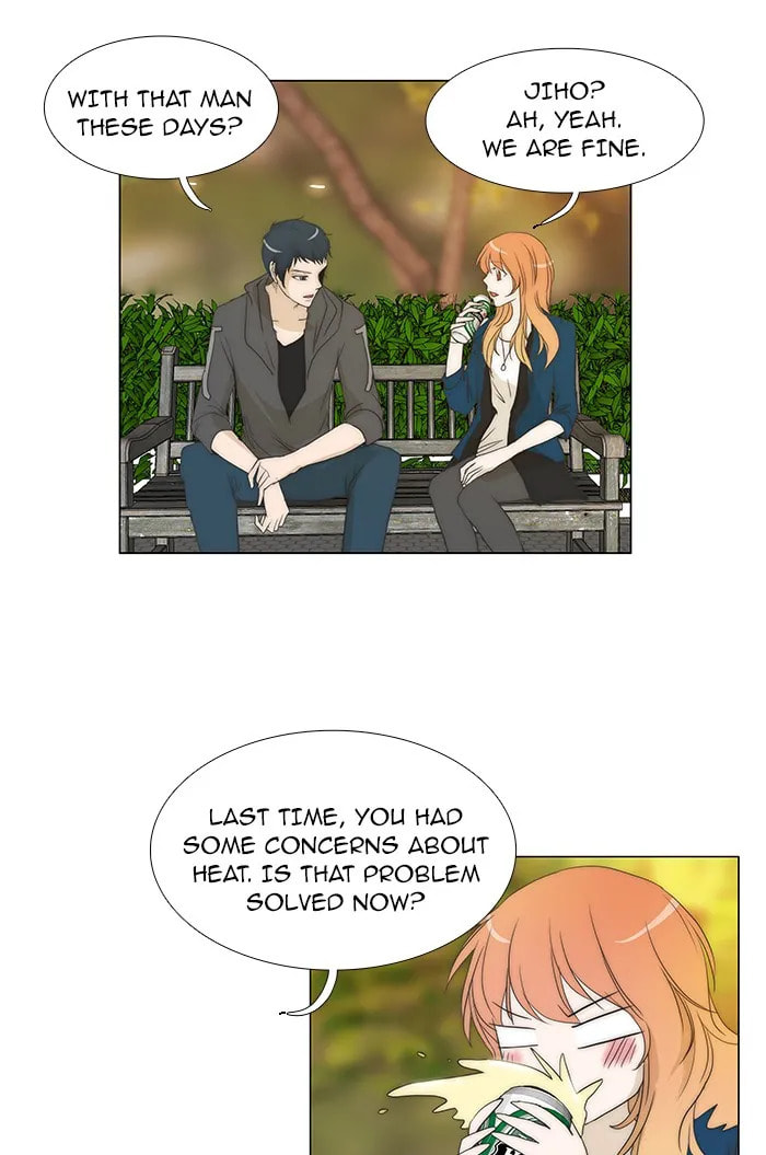 unTouchable Chapter 78 page 3 - 