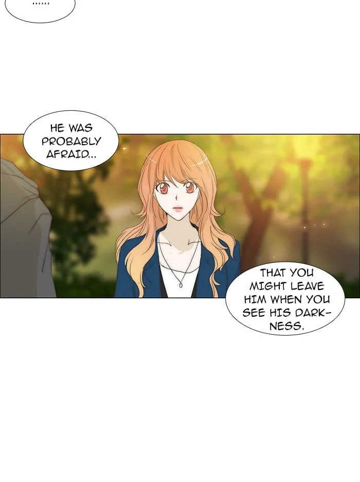 unTouchable Chapter 78 page 22 - 