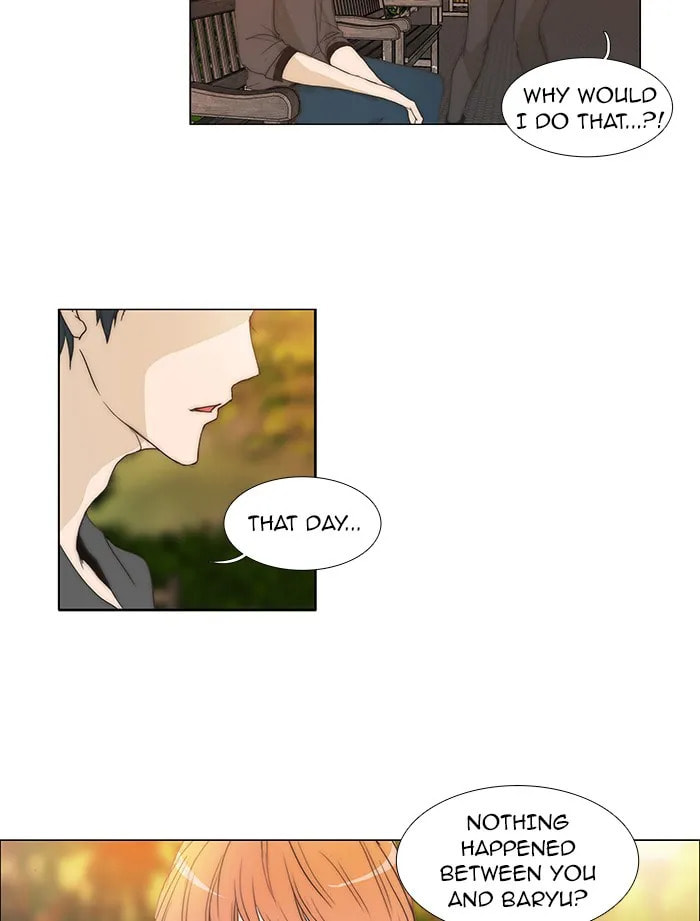 unTouchable Chapter 78 page 24 - 