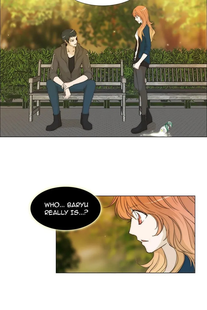 unTouchable Chapter 78 page 27 - 