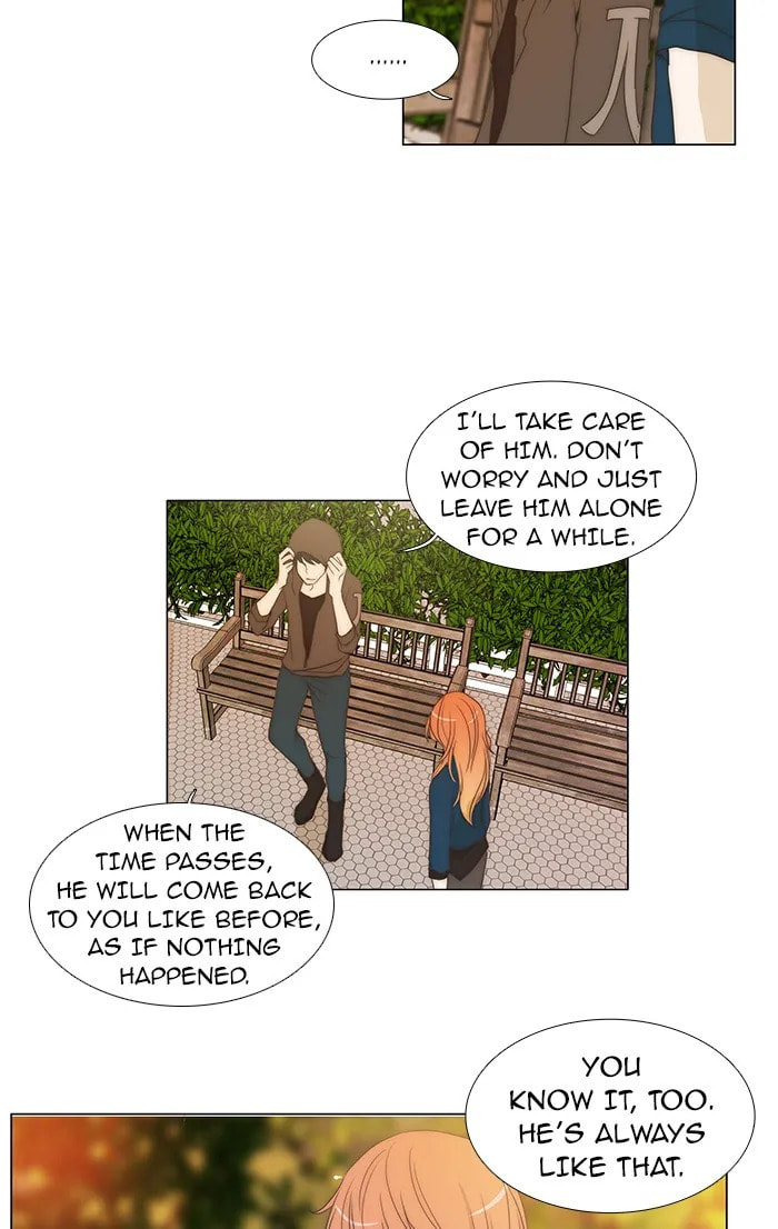 unTouchable Chapter 78 page 29 - 