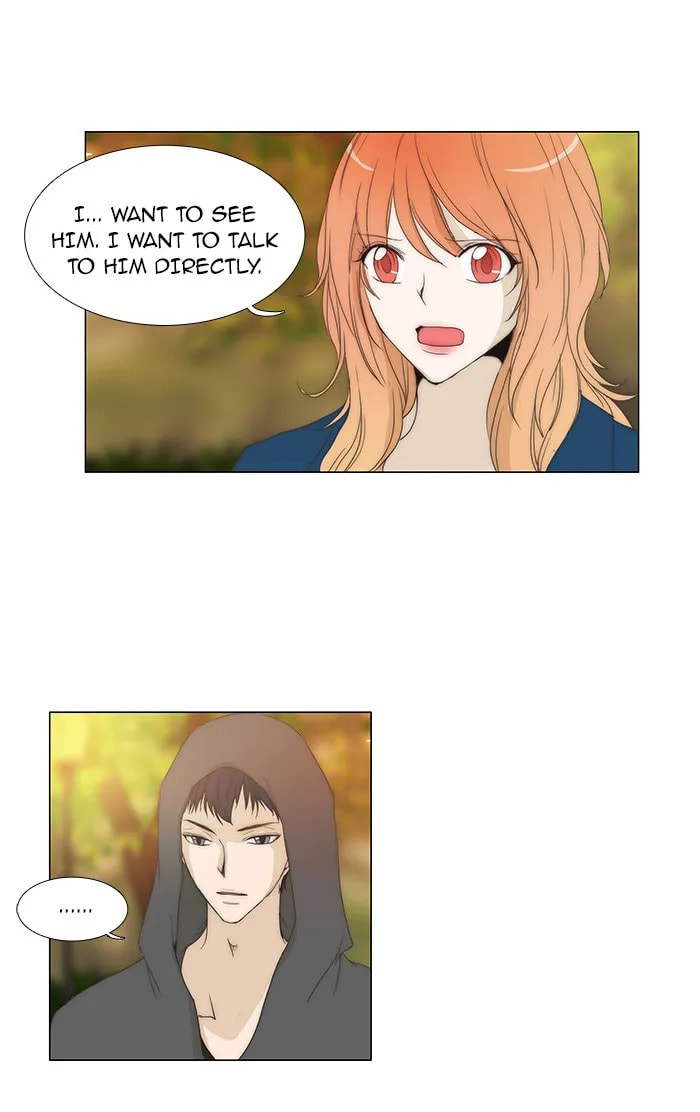 unTouchable Chapter 78 page 32 - 