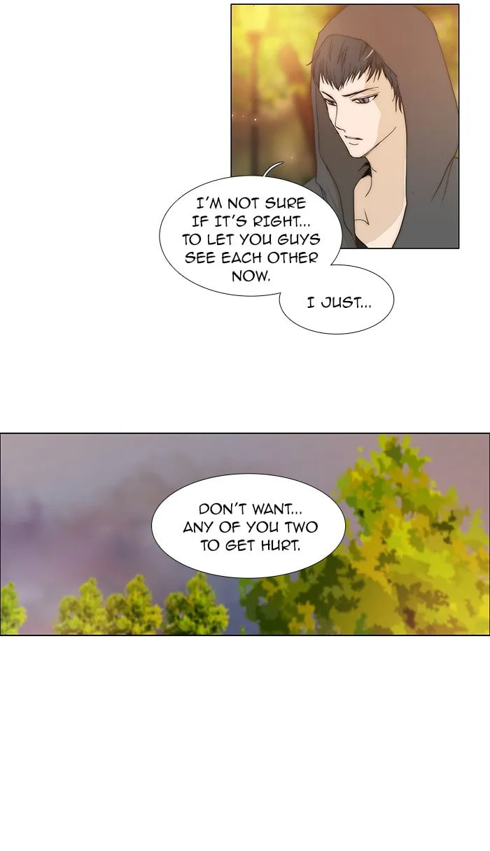 unTouchable Chapter 78 page 33 - 