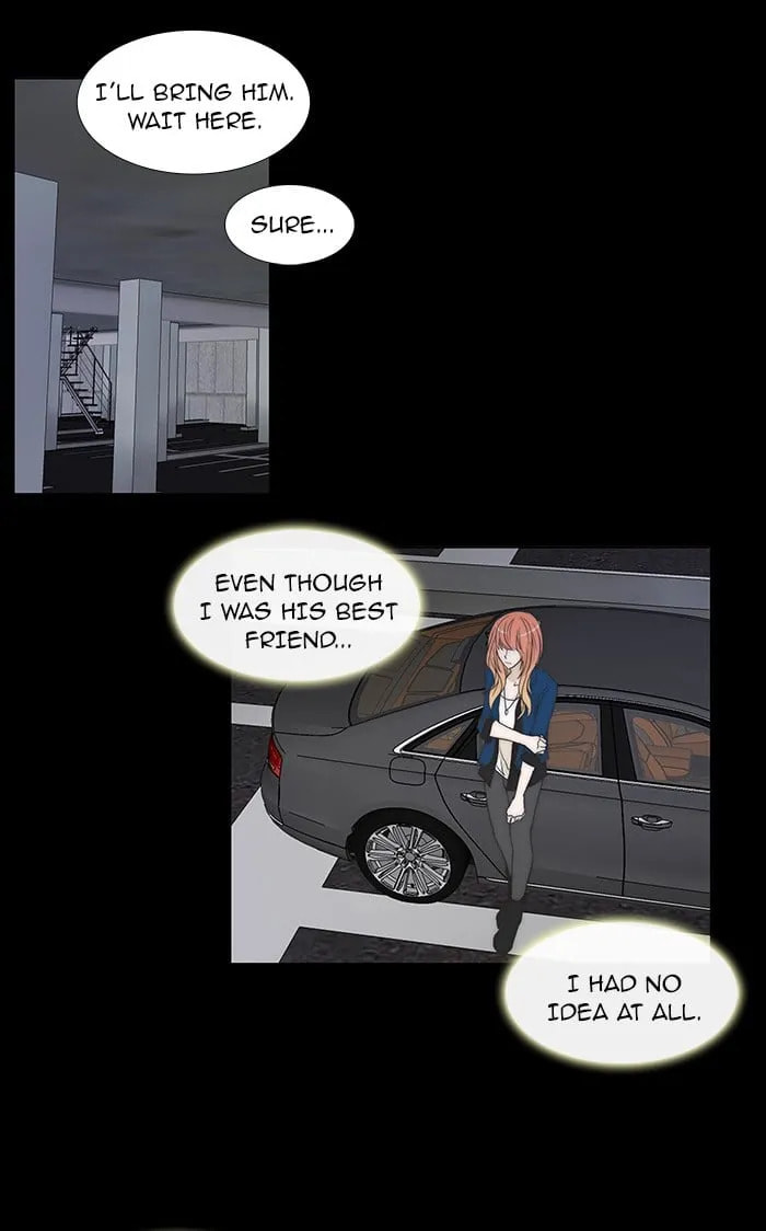 unTouchable Chapter 78 page 35 - 