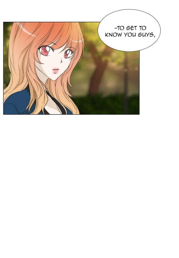 unTouchable Chapter 78 page 7 - 
