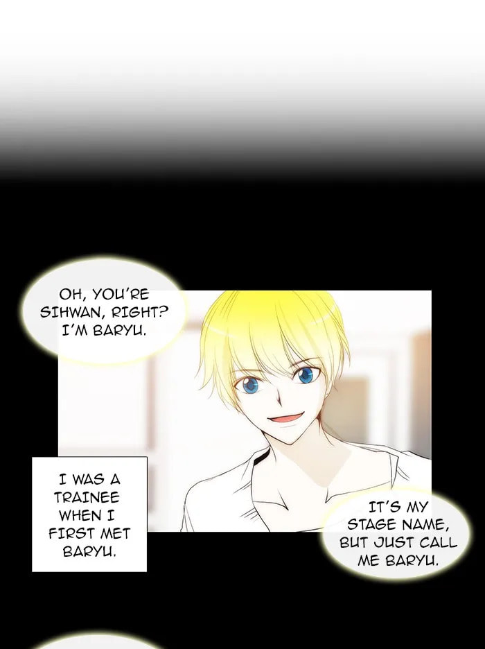 unTouchable Chapter 78 page 9 - 